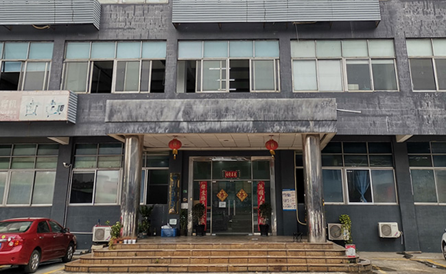 東莞寶盾精密機械有限公司